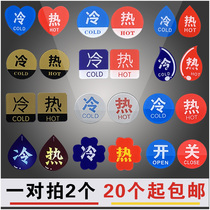 Mark tap water next to tap water hot and cold logo sticker countertop shower room home toilet switch bathhouse place