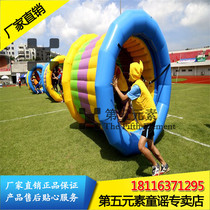 Bracket swimming pool water park inflatable water floating toys inflatable water water entertainment city water break