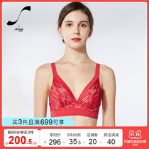 Triumphs sloggi Black Label high-end underwear women without steel ring sexy gathering lace bra 11-1782