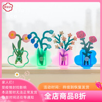 MSS Meow Art Cute Graduation Season Gifts Cherry Blossom Bells Rose Felt Forever Flowers Fake Flowers Decoration Scented