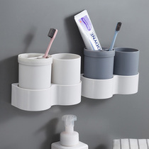 Paste the toothbrush holder on the bathroom wall tooth holder mouthwash mouthwash cup bathroom wall-mounted punch-free