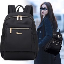 Hong Kong Oxford cloth backpack women's 2021 new fashion Korean star with fashion Joker ladies backpack