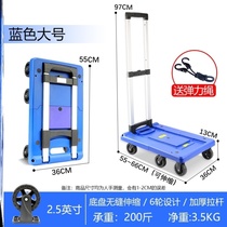 Folding buyers with portable trolley trolley trolley trolley trolley trolley trolley trolley trolley trolley trolley trolley trolley trolley trolley trolley truck