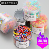 500 boxed small rubber bands Girls cleaning utensils Childrens hair circle Creative life daily necessities 9 9