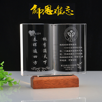 Crystal Book Classmates Party Teachers Day Retirement Graduation Season Gifts for School Teachers Creative Souvenirs