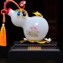 Qingyu Ping An is a fu gourd swing piece home living room bedroom desktop adornment to lead the elders business gift