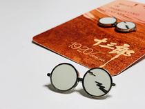 SAME movie Good thing South China Sea Shisaburo metal glasses brooch screening commemorative small cute badge gift