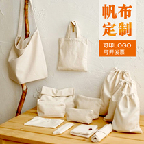 Canvas bag coin purse pen bag cosmetic bag bundle pocket Hand-painted blank DIY graffiti to map custom printed logo