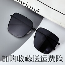 Men and womens sunglasses anti-ultraviolet moisture finished products have degree customized glasses polarized sun glasses mens driving