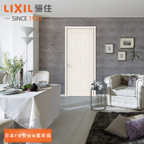 LIXIL Kanghe Li series BKB single-open bedroom door custom wooden door interior door interior door