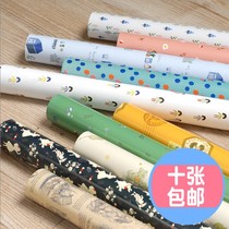  Ten gift wrapping paper Children and young children DIY handmade paper dormitory wallpaper Primary and secondary school students textbook package book paper small fresh book cover floral background paper handmade paper Birthday gift paper