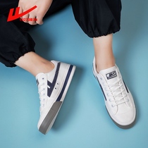Huili canvas shoes 2021 new male students trend wild shoes mens casual shoes autumn trendy shoes cloth shoes