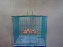 9 inch encrypted pet cage with tray feeding trough squirrel cage squirrel cage cage bird cage pet tray