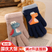 Childrens gloves winter male warm cute dinosaur five fingers all fingers boy baby finger kindergarten boy girl