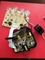 Jiuyang soymilk machine accessories original factory DJ13B-D68SG power board display board a set of power board control board