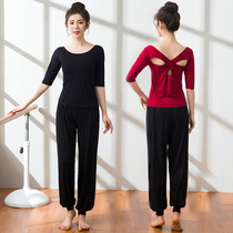 Yoga Sportswear Sports Suit Women Speed Dry Professional High-end Fitness Room Clothes Performance Body Temperament Lean Fitness Suit