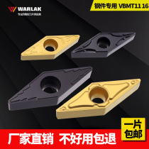 Wallock CNC turning blade VBMT160404 110304 Special machine for steel parts plus outer circle inner hole boring grain