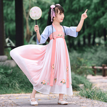 Childrens Hanfu girls  ancient costume Super fairy skirt Fairy elegant 12-year-old girl ancient dress performance costume Spring and autumn