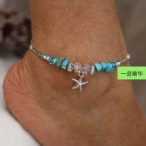 Creative beach pendant starfish rice beaded ankle chain