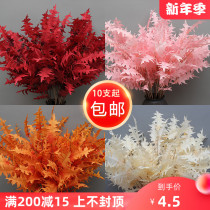 Simulation of oak leaves serrated leaves Locust leaves wedding flowers silk flower art wedding hall ceiling flowers arranged flowers