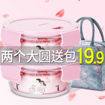 Office worker lunch box Microwave oven heating special glass bowl Bento fresh lunch box Male large capacity with rice students