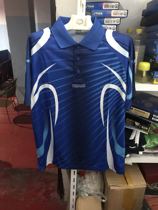  Broken code special price straight table tennis suit L code does not return does not change