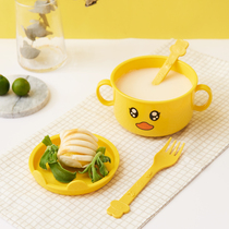 Cartoon Little Yellow Duck Children with Cover Baby Food Supplementary Bowl Insulation Bowl Infant Tableware Suction Bowl