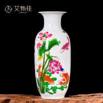 Jingdezhen ceramic vase pastel flower arrangement dry flower New Chinese living room Bogu stand TV cabinet home decoration ornaments