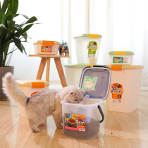 Alice pet grain storage bucket 10kg dog grain bucket Alice storage cat food sealed tank moisture-proof box