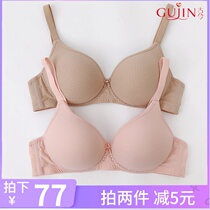 Ancient and modern womens bra counter thin non-rimmed underwear Glossy incognito small chest gathered on the side of the bra