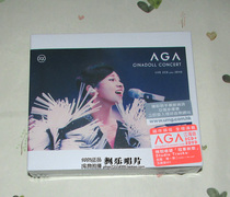 AGA RIVER GHAGINADOLL CONCERT LIVE CONCERT ALBUM 2CD 2DVD