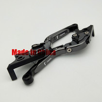 Light Yang Racing Boat 250300400 Bend lover like180 150 modified brake clutch handlebar handle horn