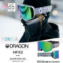 Send lenses] DRAGON Korea ski mirror male and female show face Little Asian style suit pants suit 7