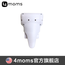 USA 4moms mamaRoo Electric Baby Rocking Chair accessories center bracket Front end fixed snap