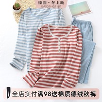 New Japanese-dyed cotton striped pajamas women long sleeve spring and autumn simple pullover leisure sports Home clothing set