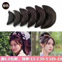  Ancient costume Hanfu Crescent croissant Brown Tang costume Chaise Longue shape Universal photo studio Bridal pad hair bag plate hair bag