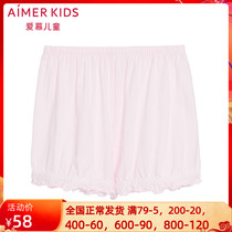 Special Price Adore Children Girl Girls Home Sleeping Pants Lace Suzuki Shorts AK1420801