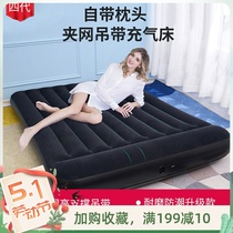 Air mattress air mattress thickening outdoor portable airbed