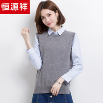 Hengyuanxiang wool vest women 100% pure wool round neck waistcoat winter knitted pullover vest Vest Women