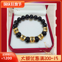 Chow Tai Fook Hong Kong Mens Transfer Pearl Five-line Gold Weaving Hand Rope Gold Wood Water Fire and Earth Bracelet Bracelet