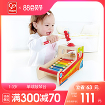 Hape single ball knock piano table Infant children small xylophone baby boys and girls wooden 1-3 years old educational toys