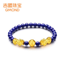 (New product) Jimeng Gold Brave Bracelet Womens Football Gold 3D Hard Gold Piqiu Transfer Beads Lai Beads Men