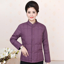 Middle-aged women thicken warm cotton coat stand collar home close-fitting wear small quilted jacket Grandma top loose large size