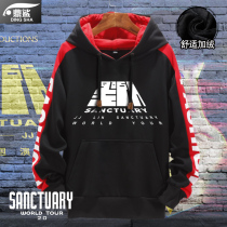 Lin Junjie 2019 Sanctuary 2 0 Concert with smg hooded sweater men and women with velvet coat