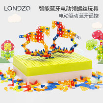  Lanzhou calf seat childrens electric screw toy boy puzzle force repair and disassembly electric drill set toolbox