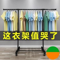 Simple household bedroom composite steel drying rack floor flat single pole type retractable folding mobile hanger pulley