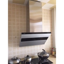 Range Hood Piping Shielded Trim Hood Side Suction Black Titanium Mirror Stainless Steel Smoke Exhaust Hood New Pint Suction Hood Hood