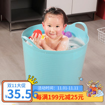 Childrens bathing bucket 10-year-old baby newborn bathing bucket oversized large round bucket full body double-purpose thickened household extra large