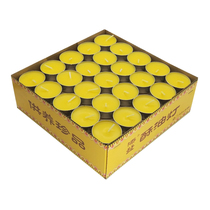 100 4-hour butter lamp smokeless vegetable oil candle for lamp for Buddha