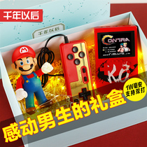  Valentines Day is suitable for boyfriend birthday gifts husband special creative meaningful practical surprises